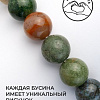Серьги Wolves Элитная Яшма 40915 №1 (зеленый)
