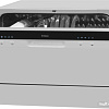 Отдельностоящая посудомоечная машина Hansa ZWM556WH
