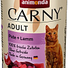 Консервированный корм для кошек Animonda Carny Adult с индейкой и ягненком 400 г