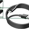 Кабель Dyllu DTUB1501 USB Type-A - Type-C (черный)