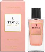 Туалетная вода Christine Lavoisier Prestige Imperatrice EdT (50 мл)