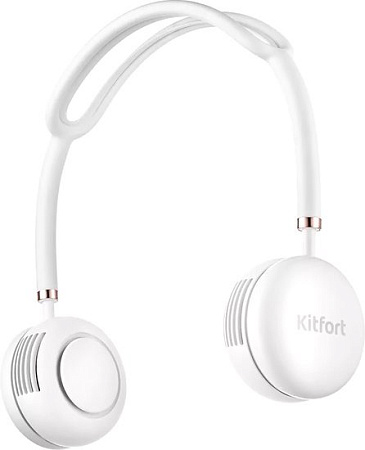 Вентилятор Kitfort KT-415 (нашейный)