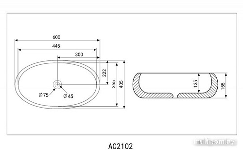 Умывальник Abber Bequem AC2102 (белый)