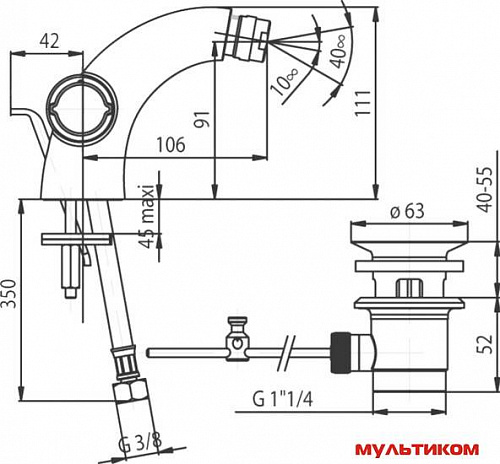 Двухрычажный смеситель Jacob Delafon Elevation E18873