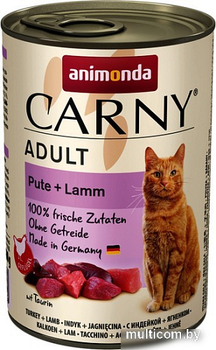 Консервированный корм для кошек Animonda Carny Adult с индейкой и ягненком 400 г