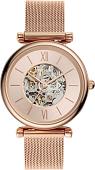 Наручные часы Fossil Carlie ME3175