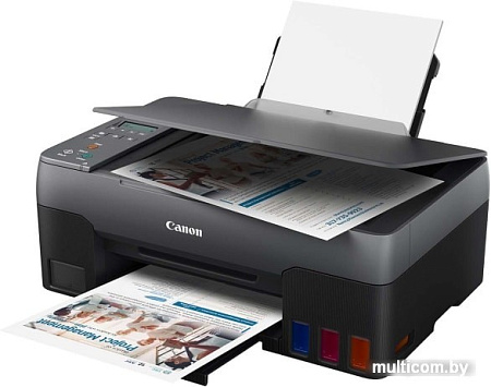 Canon Pixma G2420