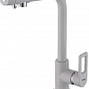 Смеситель FRAP H72 F4372-8 (серый)