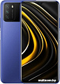 Смартфон POCO M3 4GB/128GB международная версия (синий)