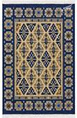 Ковер для жилой комнаты Shahintex Etno Icarpet 120x180 002 455498 (сапфир)