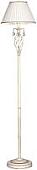 Omnilux Cremona OML-60805-01