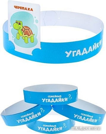 Развивающая игра Bright Kids Угадайки ИН-7617