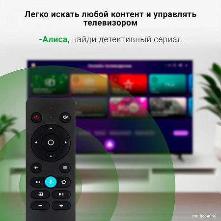 Телевизор Digma DM-LED40SBB33
