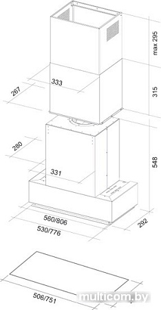 Кухонная вытяжка Falmec Silence Gruppo Incasso NRS 800 (70)