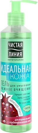 Чистая линия Гель для умывания Идеальная кожа 160 мл