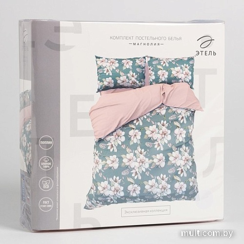 Постельное белье Этель Магнолия 9233640