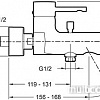 Смеситель Jacob Delafon Cuff E45532-CP