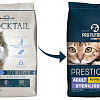Сухой корм для кошек Flatazor Prestige Adult Sterilised с курицей 10 кг