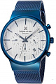 Наручные часы Daniel Klein DK11958-5
