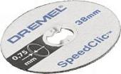 Набор отрезных дисков Dremel 2.615.S40.9JB