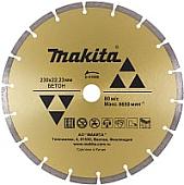 Отрезной диск алмазный Makita D-41698