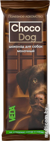 Лакомство для собак Veda Choco Dog Шоколад молочный 45 г