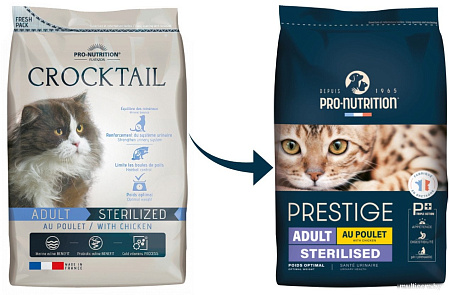 Сухой корм для кошек Flatazor Prestige Adult Sterilised с курицей 10 кг