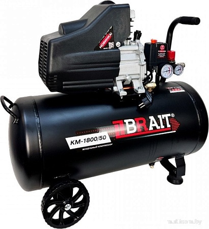 Компрессор Brait KM-1800/50