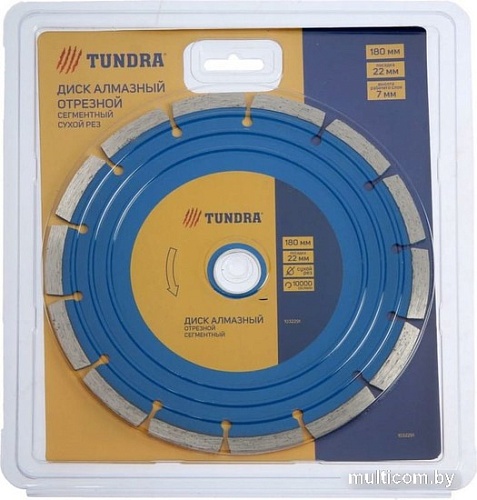 Отрезной диск алмазный Tundra 1032291