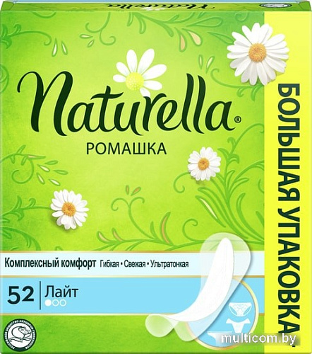 Прокладки ежедневные Naturella Лайт Мультиформ Ромашка (52 шт)