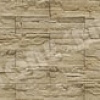 Декоративный камень Stone Mill Сланец Рифейский (бежевый)
