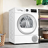 Сушильная машина Bosch Serie 6 WTU8769SSN