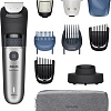 Триммер для бороды и усов Philips Beard Trimmer 7000 Series BT7670/15