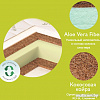 Матрас Плитекс Aloe Vera Ring 64x64 [АВ-19/1]