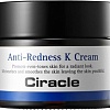 Косметика по уходу за лицом Ciracle Крем для лица против покраснений Anti-Redness K Cream 50 мл