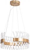 Подвесная люстра Divinare Corona 1685/01 SP-1