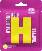 Modum Патчи для глаз Modo Гиалурон (2 шт)