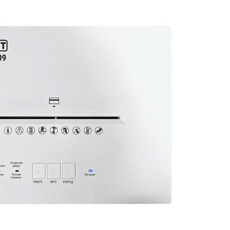 Шредер Office-Kit ZeroDust S209 (2x10)