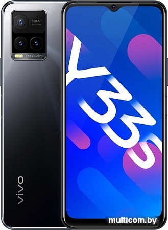 Смартфон Vivo Y33s 4GB/128GB международная версия (черное зеркало)
