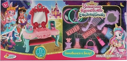 Набор аксессуаров для девочек Играем вместе Энчантималс 2107X143-R