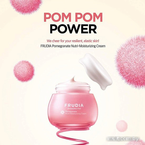 Frudia Питательный крем с гранатом Pomegranate Nutri-moisturizing 55 г