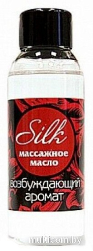 Масло для массажа Биоритм Silk c ароматом иланг-иланга 13004 (50 мл)