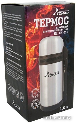 Термос для еды Тонар HS.TM-010 1л (нержавеющая сталь)