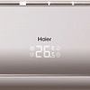 Сплит-система Haier Lightera HSU-07HNF303/R2-G/HSU-07HUN403/R2