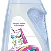 Пятновыводитель Vanish Oxi Advance гель 750 мл
