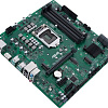 Материнская плата ASUS Pro Q570M-C/CSM