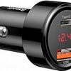 Автомобильное зарядное Baseus CCMLC20C-01