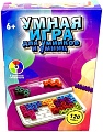 Головоломка Huada Умная игра 2369290-IQ21-2A