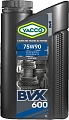 Yacco BVX 600 75W-90 1л