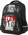 Рюкзак BRAUBERG Freedom 228790